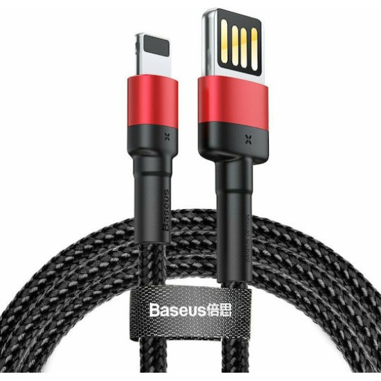 Baseus Cafule Special Edition Braided USB-A to Lightning Cable Κόκκινο 1m