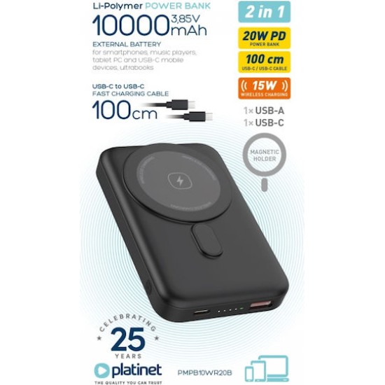 Platinet Power Bank 10000mAh 20W με Θύρα USB-A και Θύρα USB-C Power Delivery Μαύρο