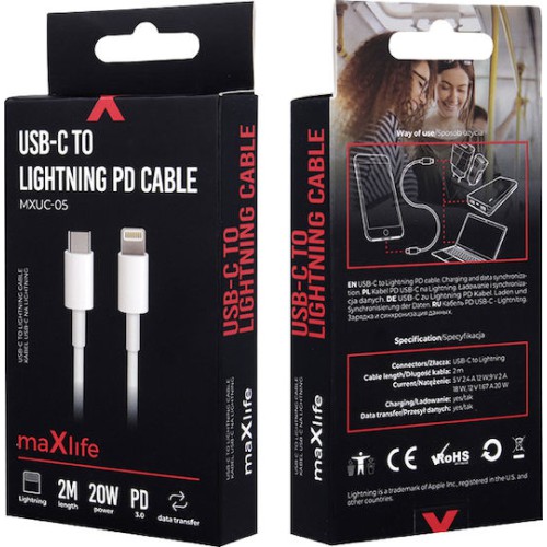 Maxlife USB-C to Lightning Cable 20W Λευκό 2m (MXUC-05LW2)