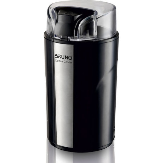 BRUNO μύλος άλεσης καφέ BRN-0094, 200W, inox-μαύρο