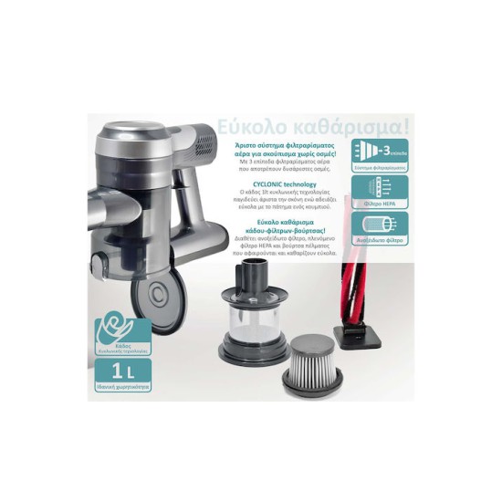 Bruno BRN-0160 Επαναφορτιζόμενη Σκούπα Stick & Χειρός 22.2V Ασημί