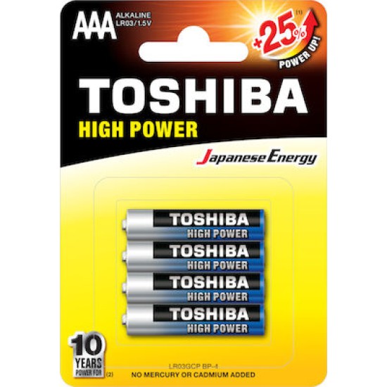 Αλκαλικές μπαταρίες Toshiba 4 Pack AAA High Power 1,5V