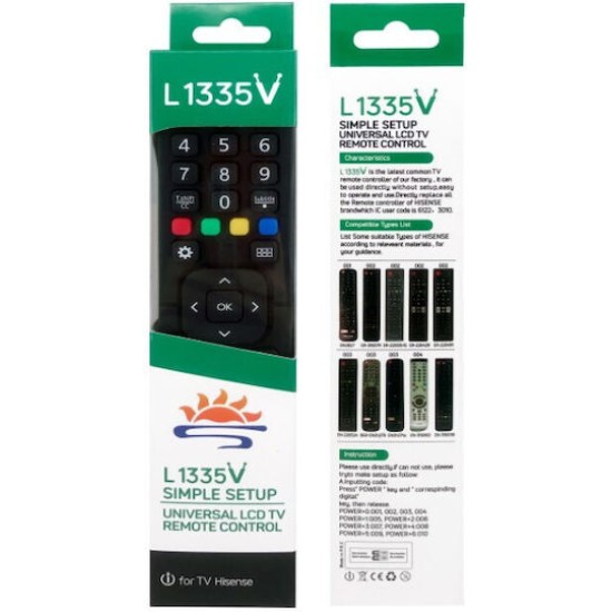 Τηλεχειριστήριο Universal για Hisense L 1335V