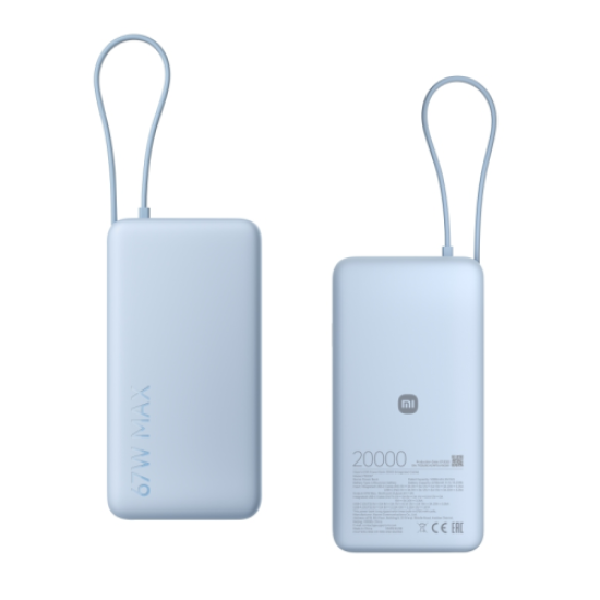 Xiaomi 67W Power Bank 20000 Intergrated cable Ice Blue (BHR08O8GL)- EU