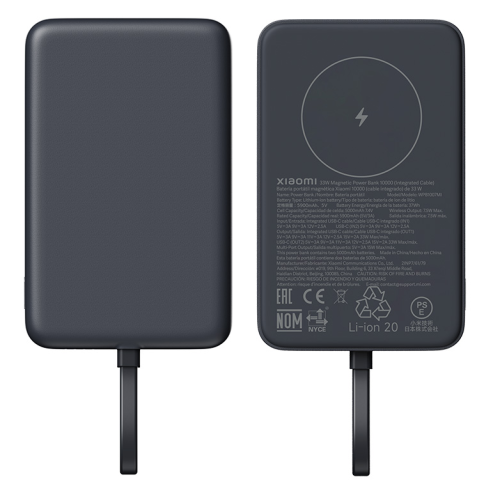 Xiaomi 33W Magsafe Power Bank 10000mAh Gray (BHR9823GL)- EU