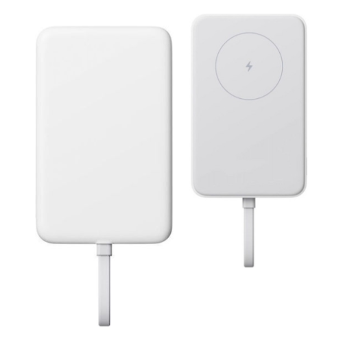 Xiaomi 33W Magsafe Power Bank 10000mAh White (BHR9822GL)- EU