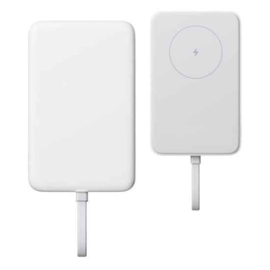 Xiaomi 33W Magsafe Power Bank 10000mAh White (BHR9822GL)- EU