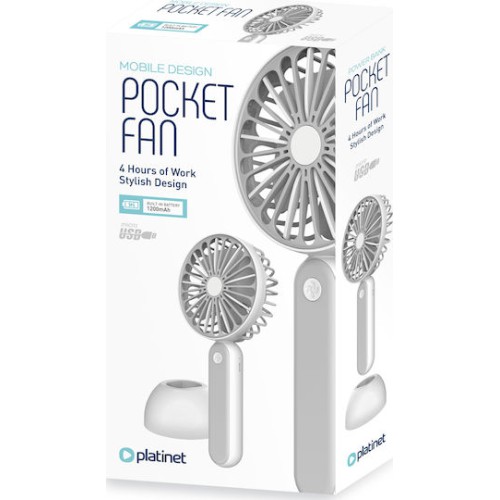 Platinet Ανεμιστηράκι Χειρός USB Επαναφορτιζόμενο 1200mAh 3W 1200mAh Γκρι