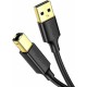 Ugreen USB 2.0 Cable USB-A male - USB-B male Μαύρο 2m 