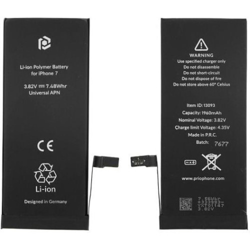 Prio Συμβατή Μπαταρία Αντικατάστασης 1960mAh για Iphone 7