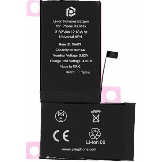 Prio Retail Box Συμβατή Μπαταρία Αντικατάστασης 3174mAh για iPhone XS Max