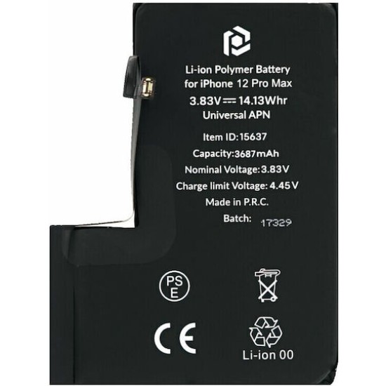 Prio Συμβατή Μπαταρία Αντικατάστασης 3969mAh για Iphone 12 Pro Max