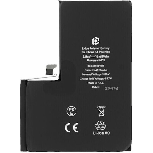 Prio Universal APN Συμβατή Μπαταρία Αντικατάστασης 4323mAh για iPhone 14 Pro Max