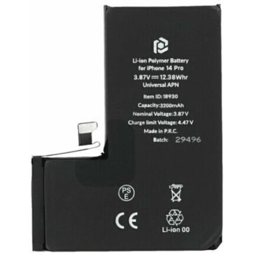 Prio Συμβατή Μπαταρία Αντικατάστασης 3200mAh για iPhone 14 Pro