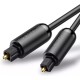 Ugreen AV122 Optical Audio Cable TOS male - TOS male Γκρι 1.5m 