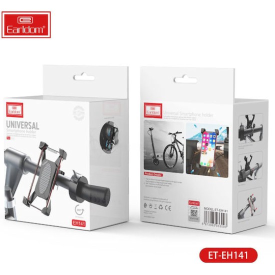 Earldom Βάση Κινητού Μηχανής & Ποδηλάτου Universal 4"-7" Περιστροφή 360° Μαύρη